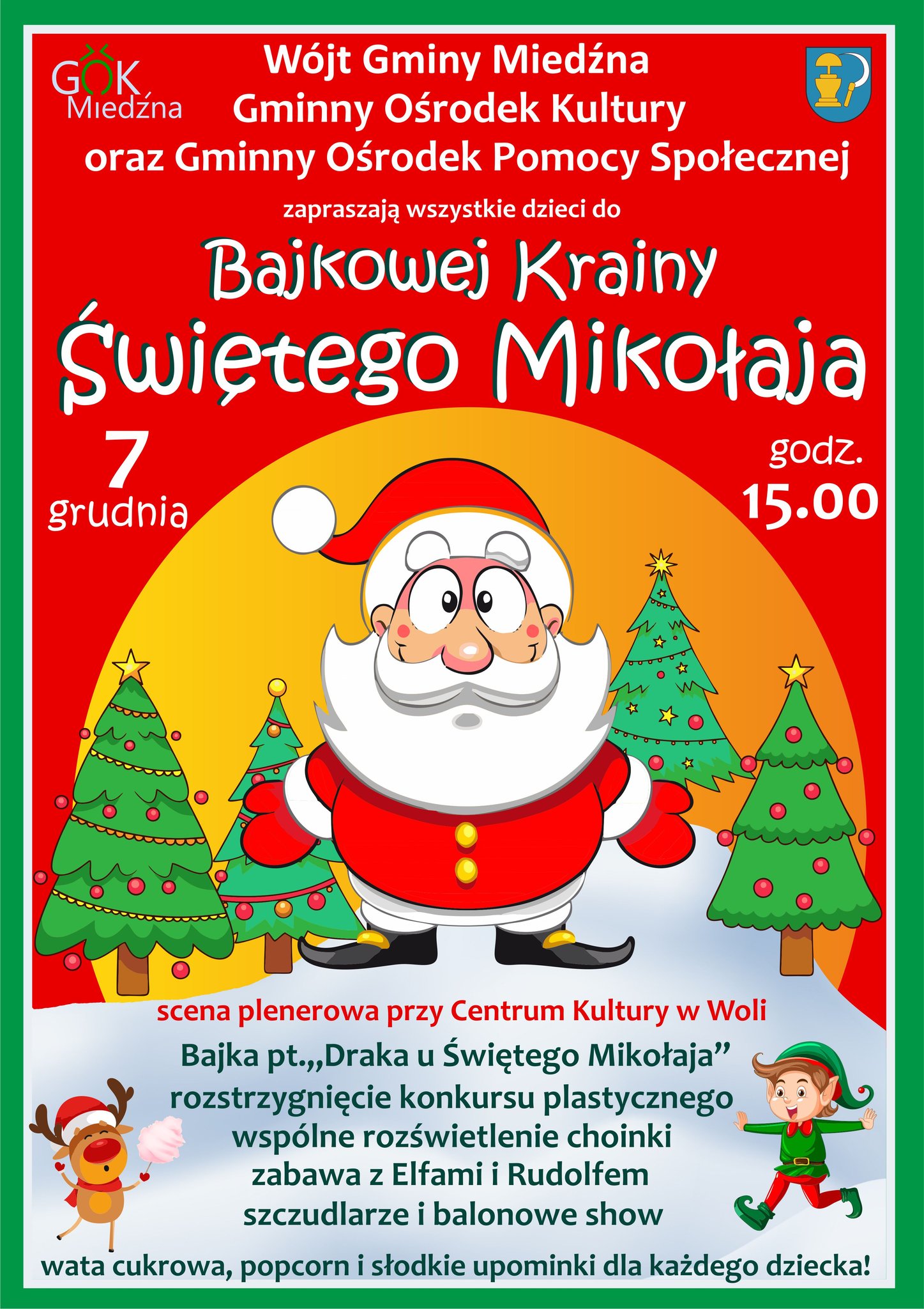 584535363 4096460610567760 2682930341149334594 n